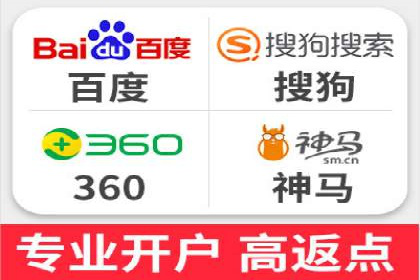 百度SEO推广公司案例汇编：实战技巧全解析